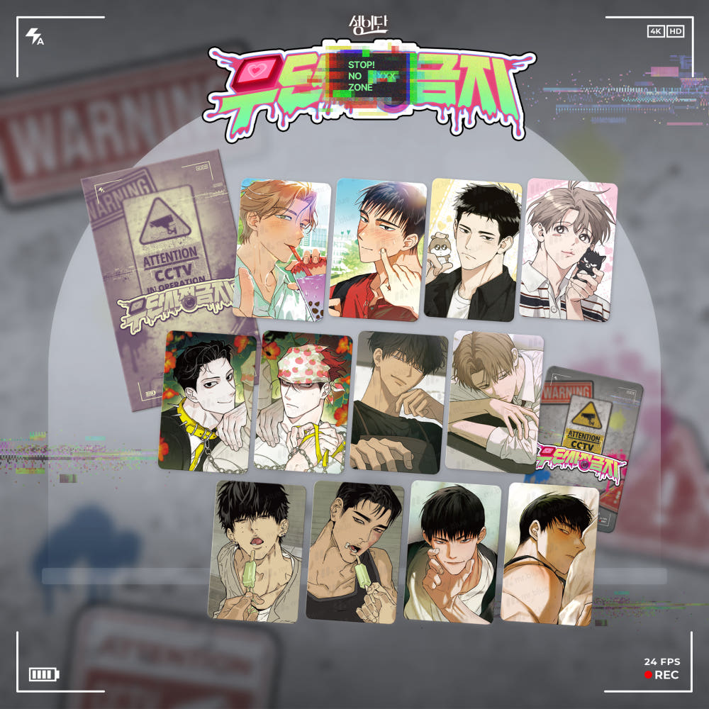 Add a surprise to your collection with the official No Love Zone – Random Photocard.