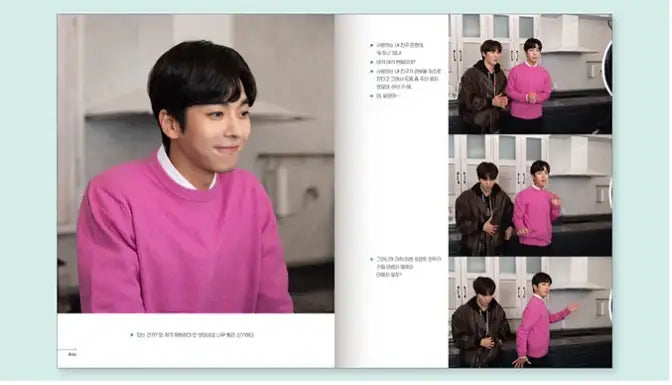 Broke Rookie Star - Photo Essay - Orange D - Photo Essay - Harumio