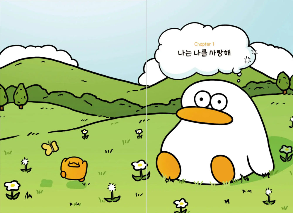 ODung - Manhwa - ODung - Manhwa - Harumio