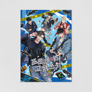 Pro Gamer Rewrite - A3 Poster - Official W - Poster - Harumio