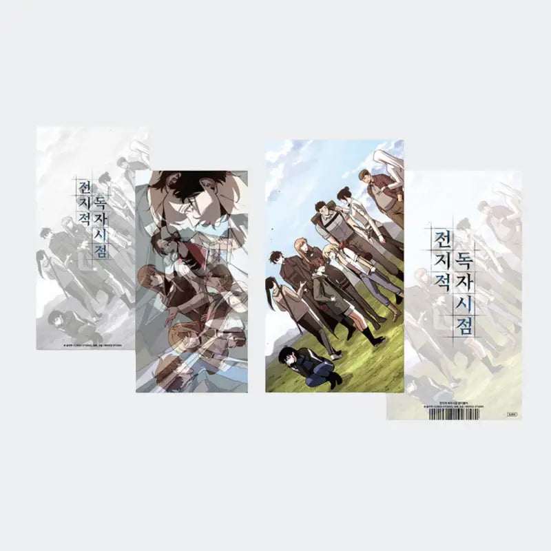Omniscient Reader's Viewpoint [Hidden Scenario] - Lenticular - REDICE - Lenticular - Harumio