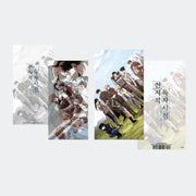 Omniscient Reader's Viewpoint [Hidden Scenario] - Lenticular - REDICE - Lenticular - Harumio