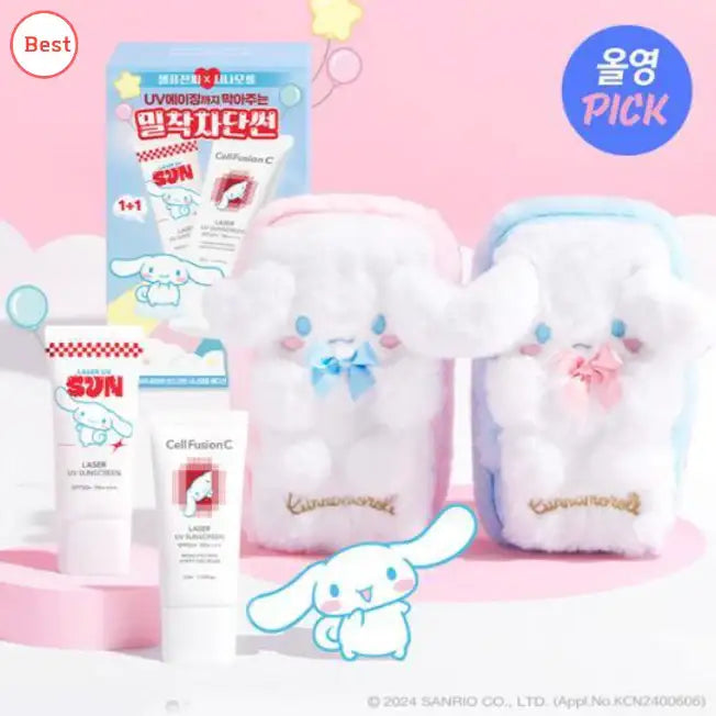 Cell Fushion C x Sanrio Characters - Sunscreen - Olive Young - Sunscreen - Harumio