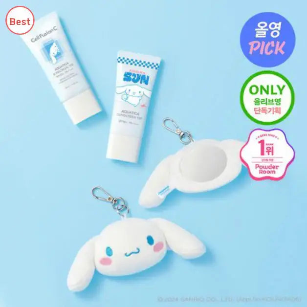 Cell Fushion C x Sanrio Characters - Sunscreen - Olive Young - Sunscreen - Harumio