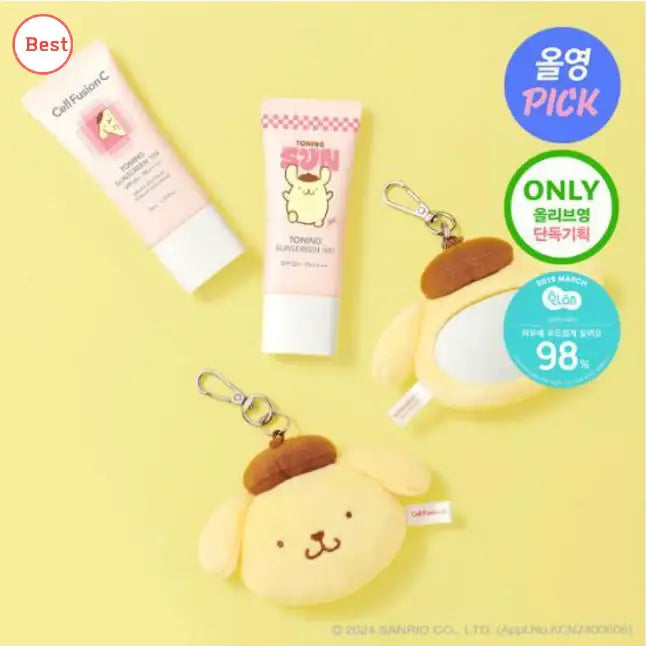 Cell Fushion C x Sanrio Characters - Sunscreen - Olive Young - Sunscreen - Harumio