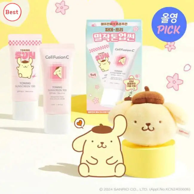 Cell Fushion C x Sanrio Characters - Sunscreen - Olive Young - Sunscreen - Harumio