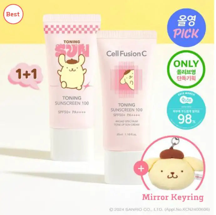 Cell Fushion C x Sanrio Characters - Sunscreen - Olive Young - Sunscreen - Harumio