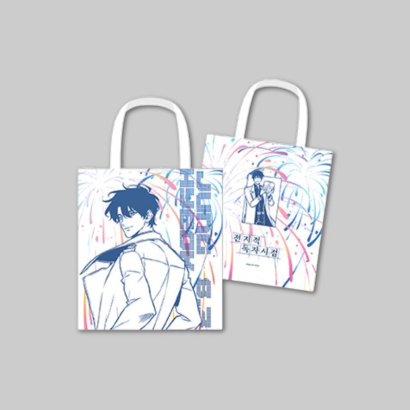 Featuring exclusive Midsummer Cruise artwork inspired by Omniscient Reader's Viewpoint, this reusable eco bag combines practicality with collectible appeal.