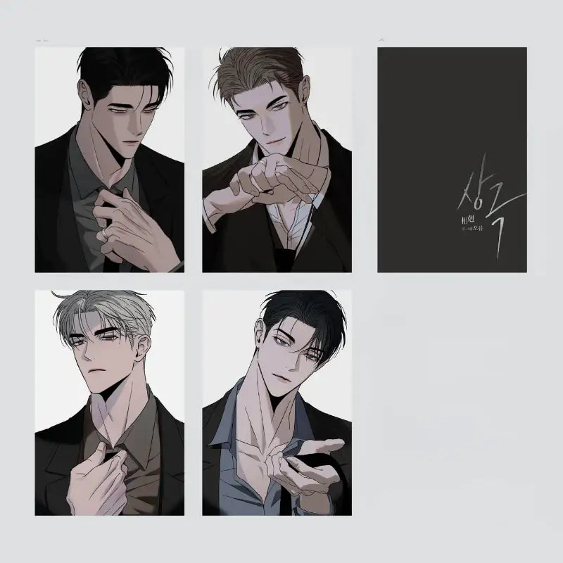 Opposites Attract - Photocard Set - Witchform - Photo Card - Harumio