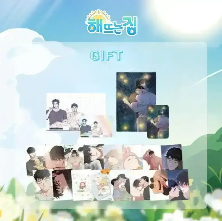 Our Sunny Days x Toonique - Haebeom Rural Diary Set - Toon!que - Collectibles - Harumio