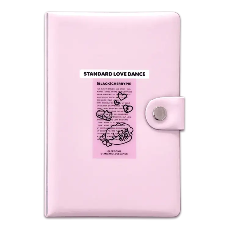 Standard Love Dance - LEEGONG Black Cherry Pie 6-Ring Binder - Line Friends Square - Ring Binder - Harumio