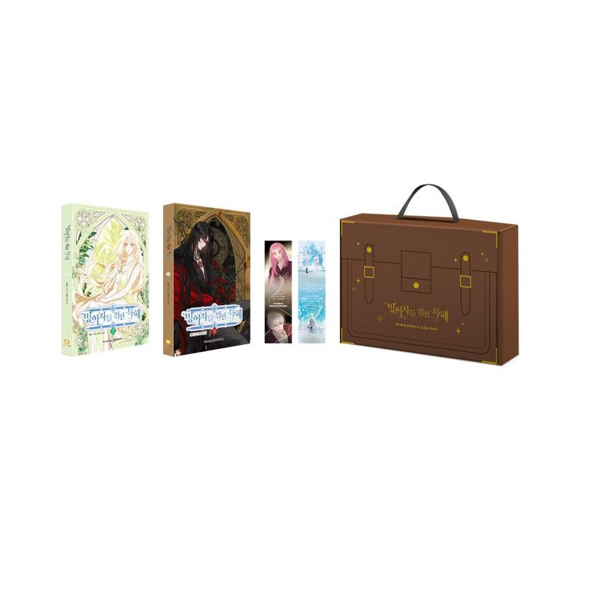 The Perks of Being an S-Class Heroine - Comic Book & Merchandise Set (tumblbug)