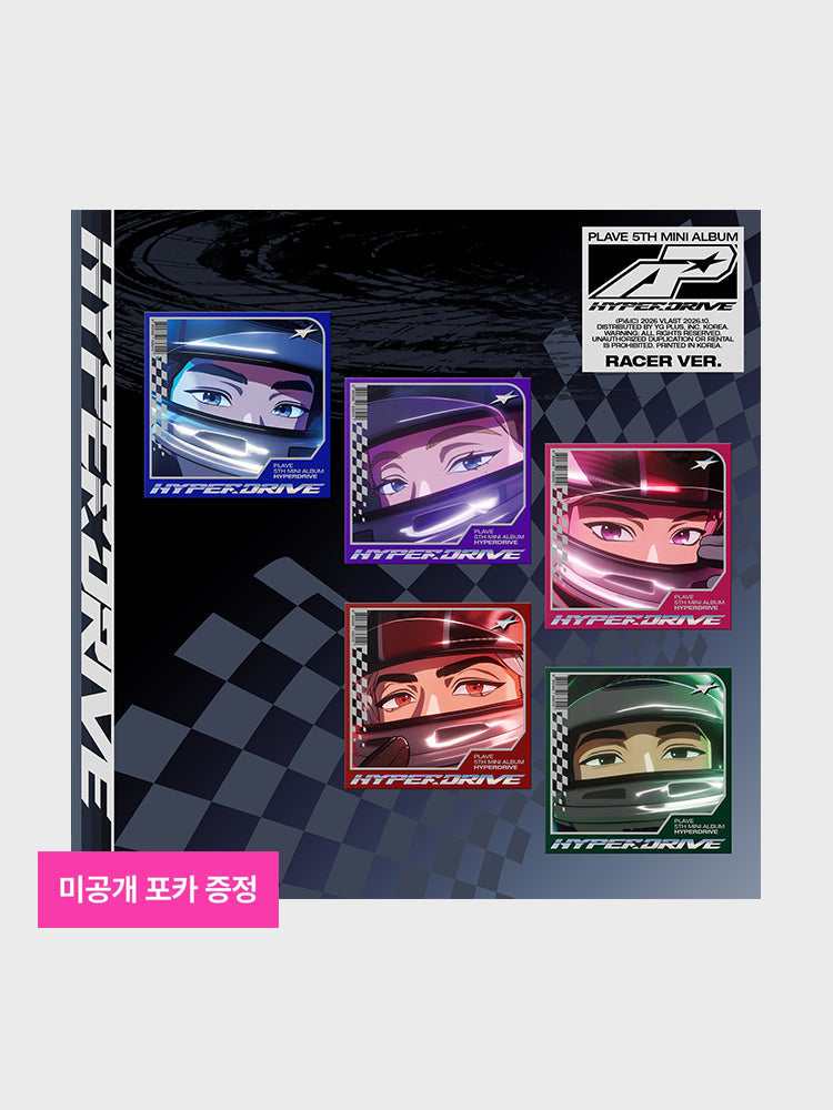 Experience PLAVE's 5th Mini Album HYPERDRIVE with the Racer Ver., a special album edition made for fans and collectors.