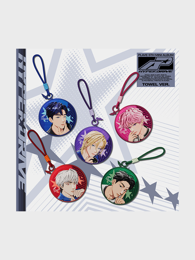 Experience PLAVE's 5th Mini Album HYPERDRIVE with the Towel Ver., a special album edition designed for fans and collectors.
