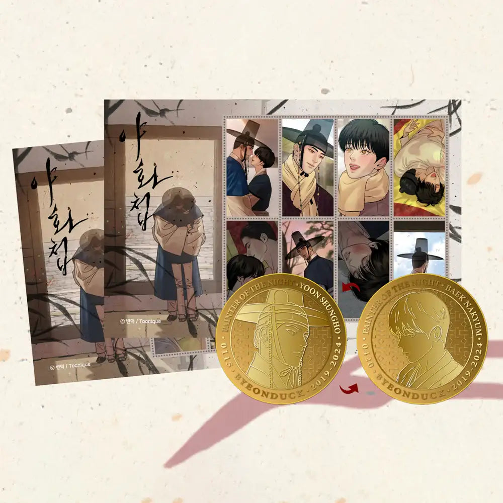 Painter of the Night x Toonique - Stamp & Coin Set - Toon!que - Postcard - Harumio
