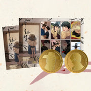 Painter of the Night x Toonique - Stamp & Coin Set - Toon!que - Postcard - Harumio