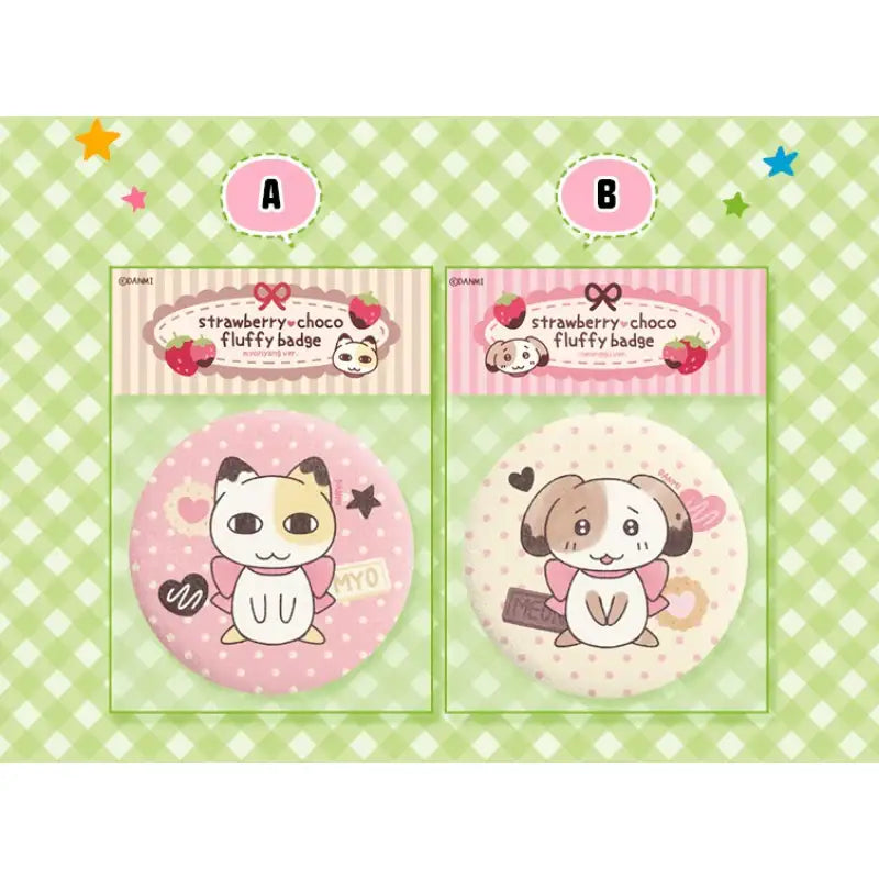 Myonyang & Meonggu's Bakery - Strawberry Choco Fluffy Badge - YourMana - Badge - Harumio