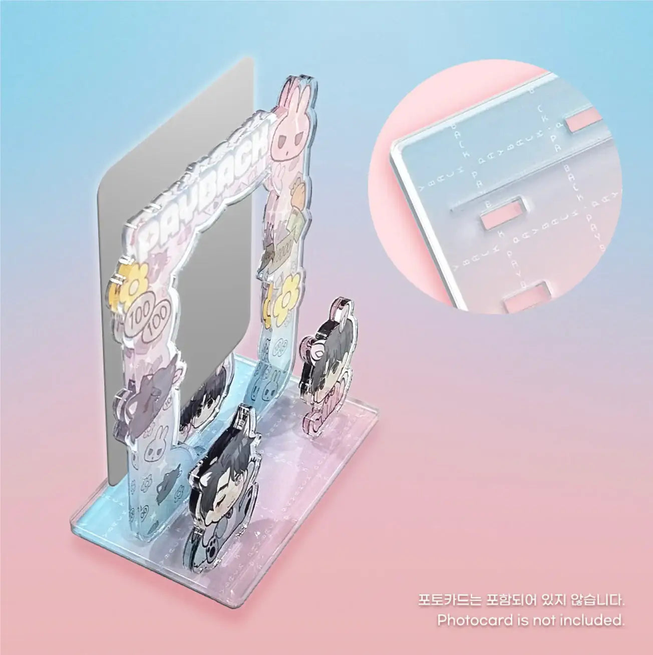 Payback Pop Up Store - Photocard Stand - Lezhin - Acrylic Stand - Harumio