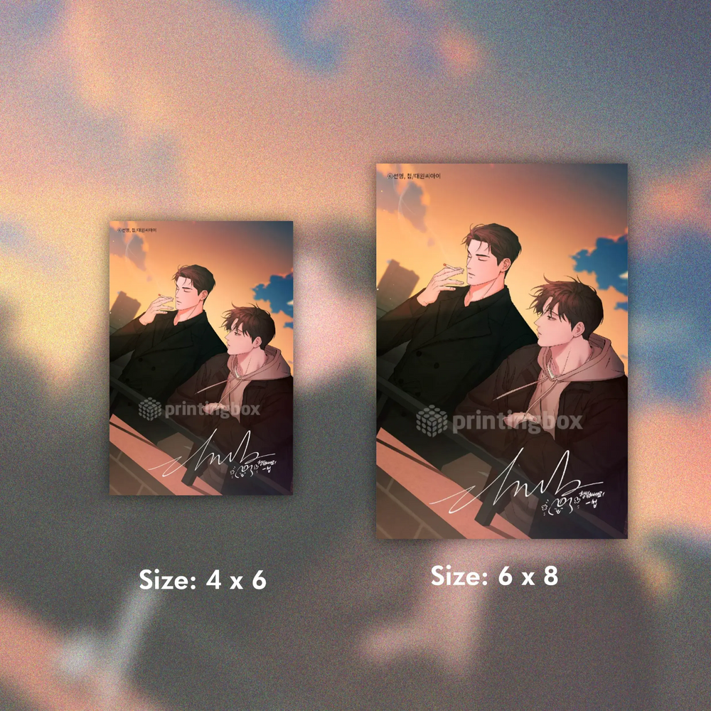 Stranger - Printing Box Photo - printingbox - Posters, Prints, & Visual Artwork - Harumio