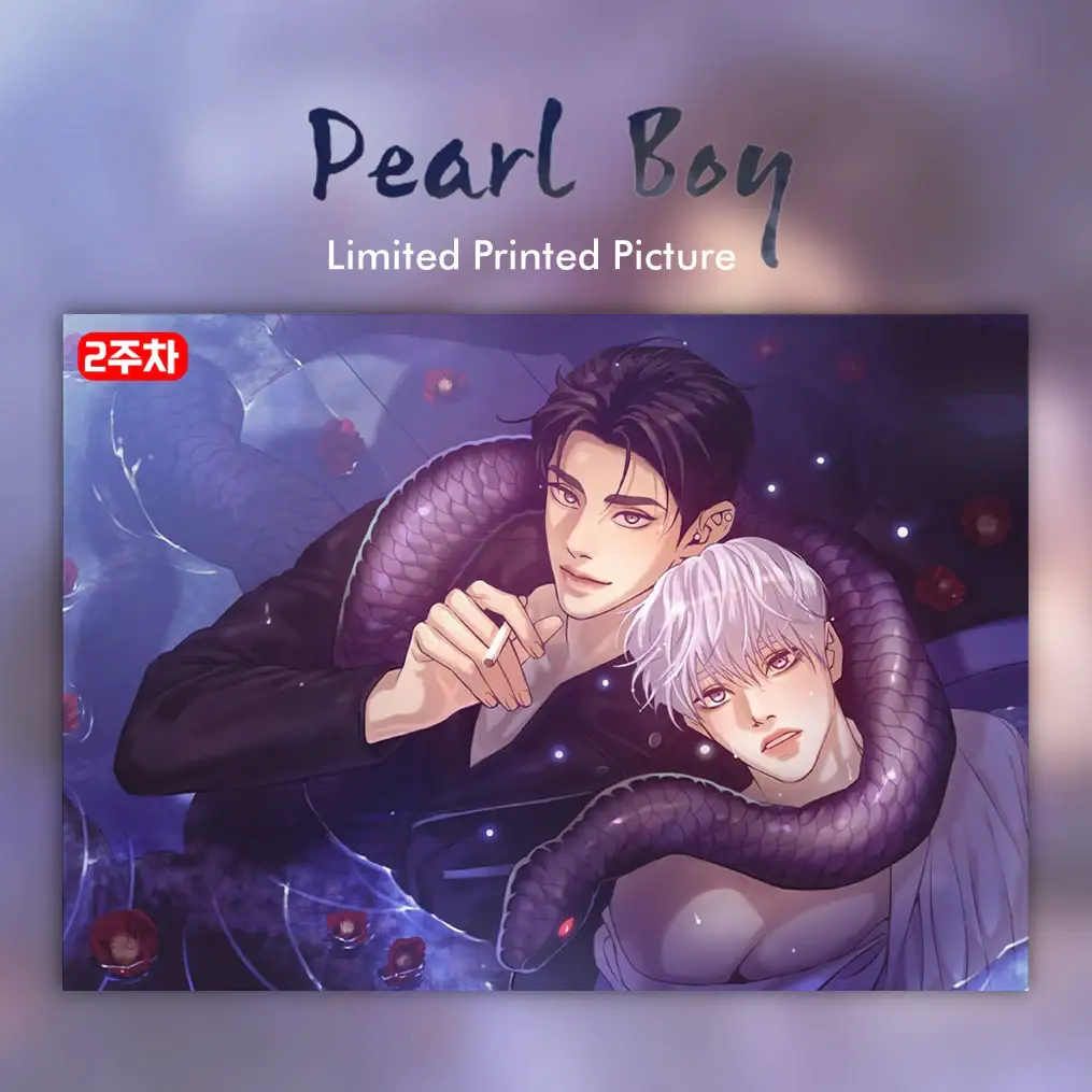 Pearl Boy - Printing Box Photo - Lezhin - Posters, Prints, & Visual Artwork - Harumio