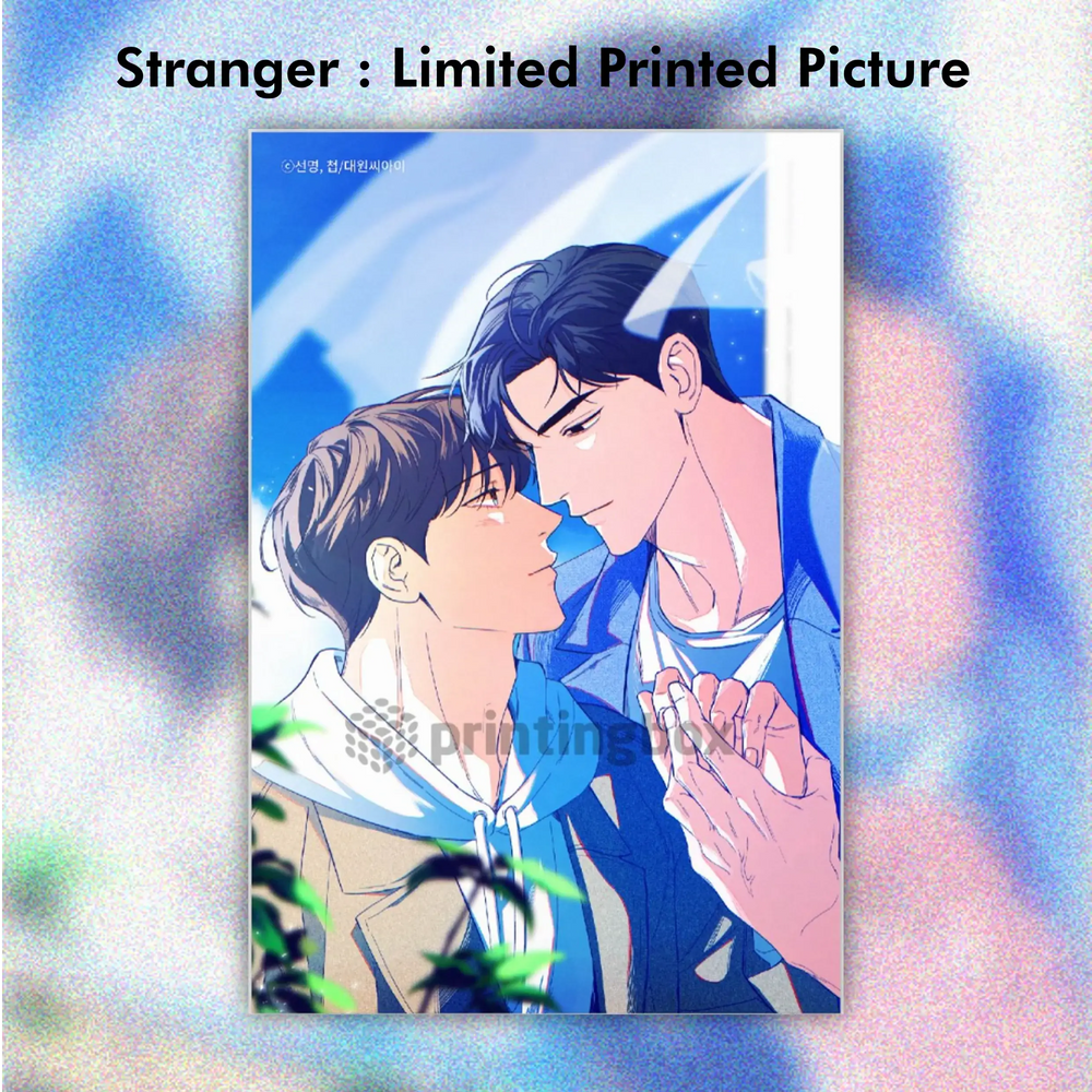 Stranger - Printing Box Photo - printingbox - Posters, Prints, & Visual Artwork - Harumio