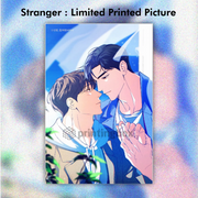 Stranger - Printing Box Photo - printingbox - Posters, Prints, & Visual Artwork - Harumio