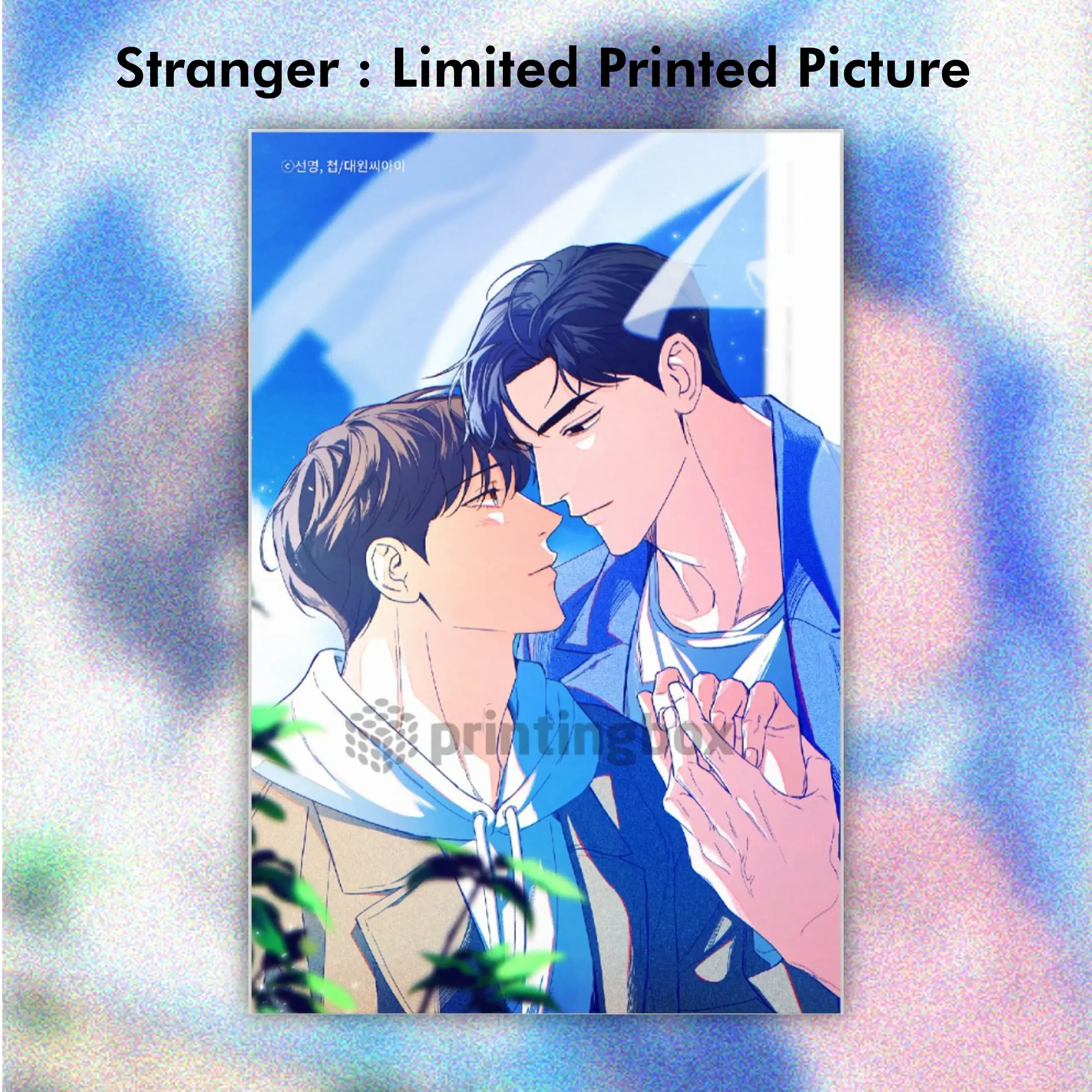 Stranger - Printing Box Photo - printingbox - Posters, Prints, & Visual Artwork - Harumio