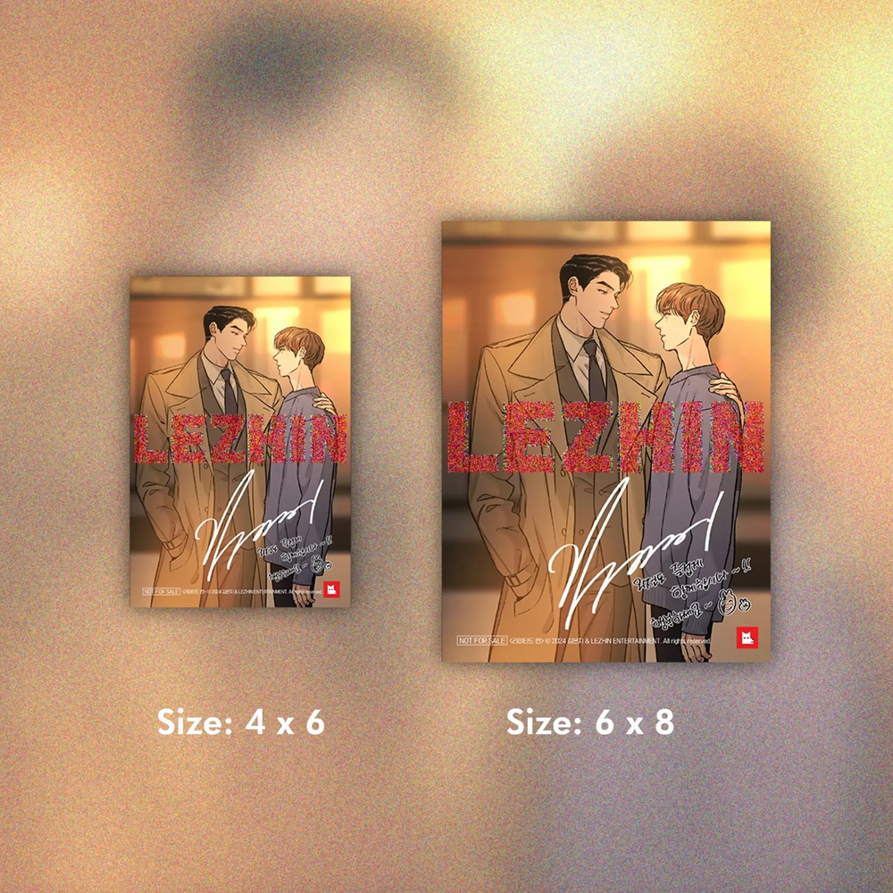 Limited Run - Printing Box Photo - Lezhin - Posters, Prints, & Visual Artwork - Harumio