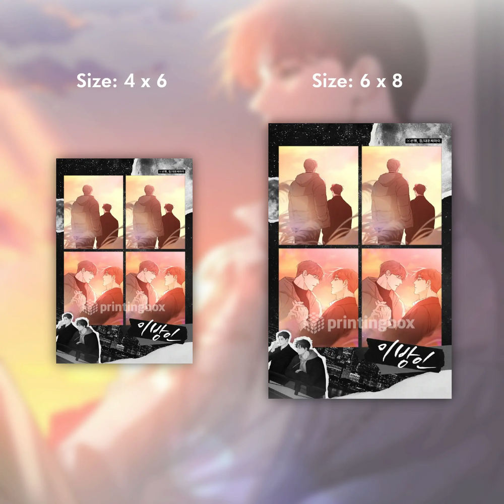 Stranger - Printing Box Photo - printingbox - Posters, Prints, & Visual Artwork - Harumio
