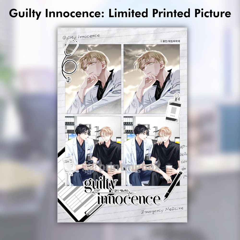 Guilty Innocence - Printing Box Photo
