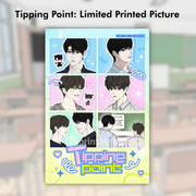 Tipping Point - Printing Box Photo - printingbox - Posters, Prints, & Visual Artwork - Harumio