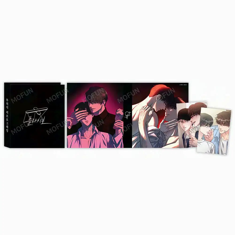 Placebo X MOFUN - Collect Binder + Postcard - MOFUN - Collect Binder - Harumio