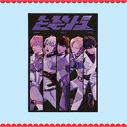 Happy Plave Day - Heavy Cargo Vol. 2 - PLAVE - Collectible - Harumio
