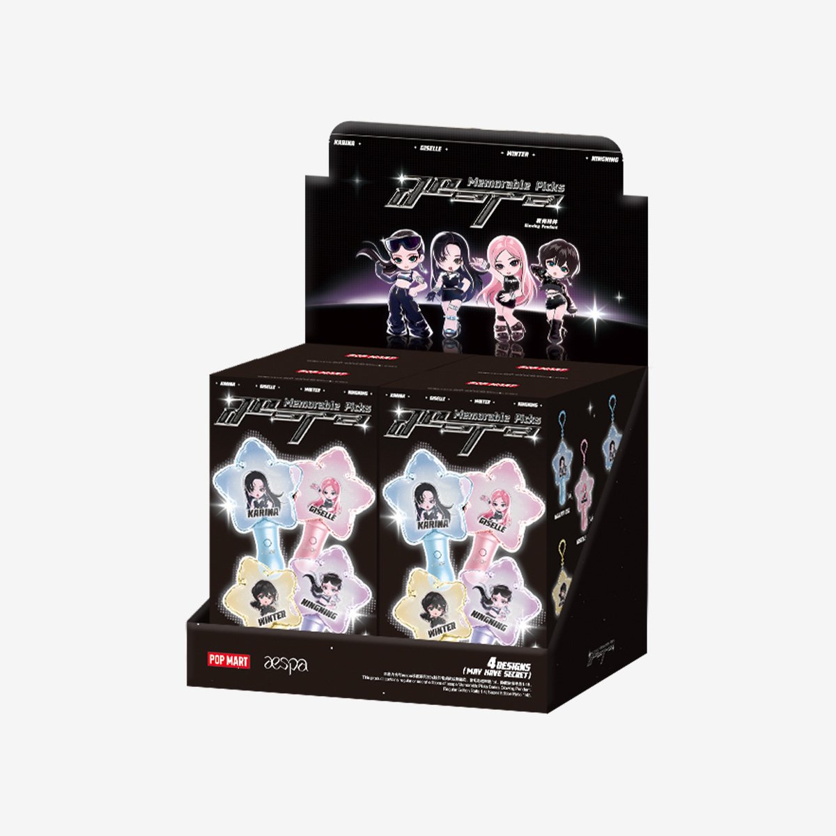 Aespa x PopMart: Memorable Fix Series - Light Keyring