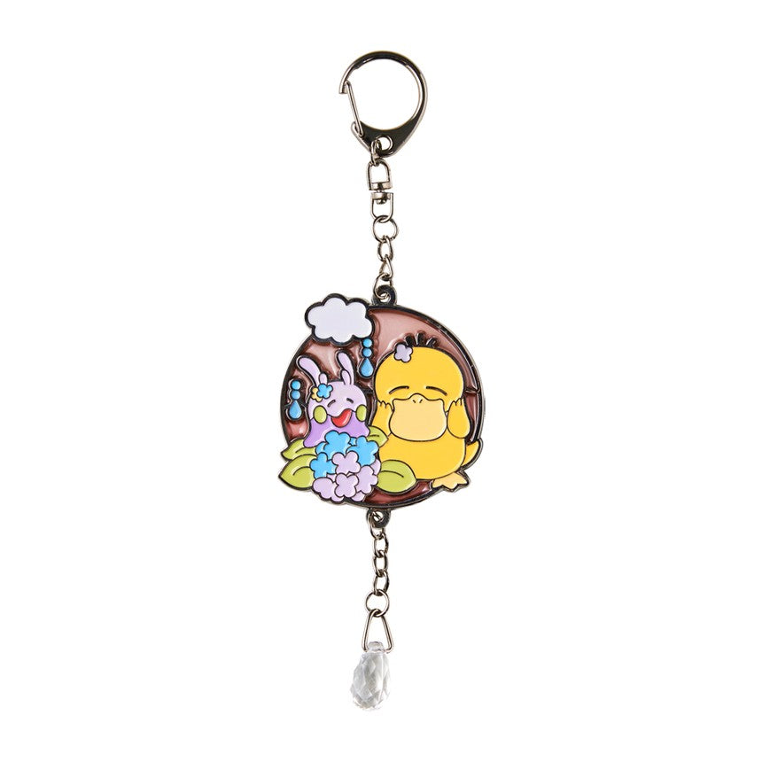 Pokémon - Psyduck in the Rain Suncatcher Keyring