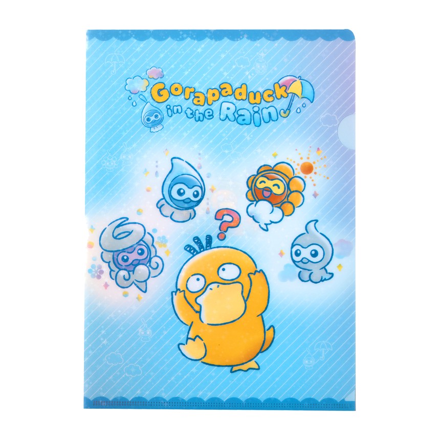Pokémon - Psyduck in the Rain Clear File