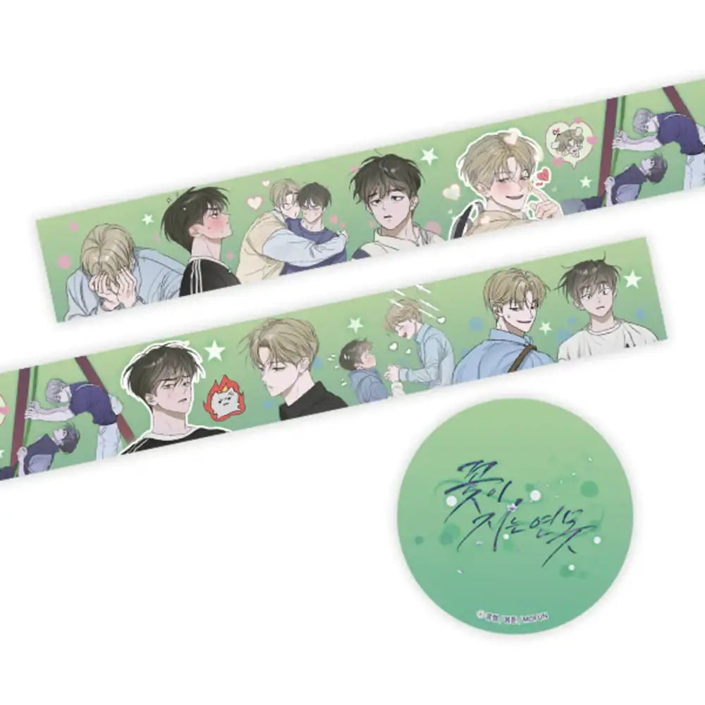 Pond Where Flowers Fall - Glitter Masking Tape - MOFUN - Glitter Masking Tape - Harumio