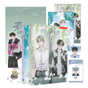 Pond Where Flowers Fall -  Vol. 3 - 4 Special Edition Set