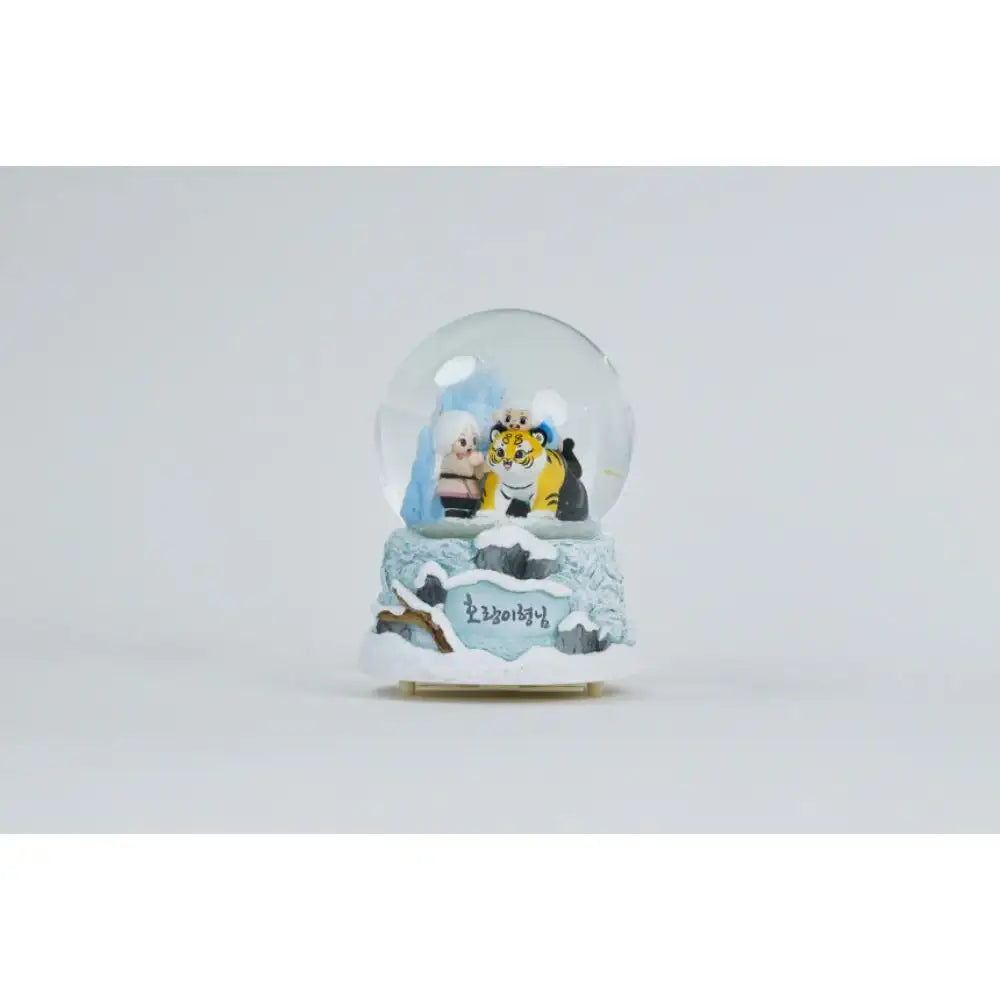 Tiger Brother - Snowball - Tiger Brother - Home & Living, Accessories - Harumio