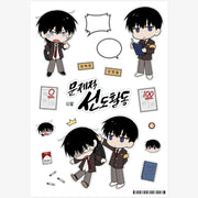 This collectible sticker features artwork inspired by Problematic Student Patrol, making it a fun addition to notebooks, planners, journals, laptops, phone cases, water bottles, and other personal items.