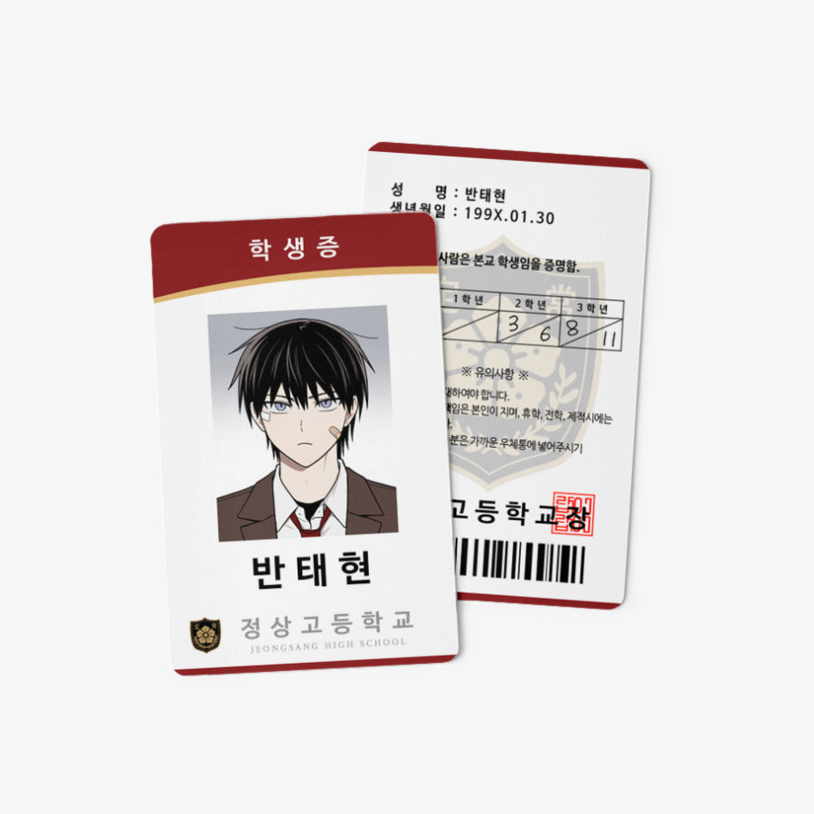 Designed in the style of a school identification card, this collectible item features artwork and character details inspired by the series.