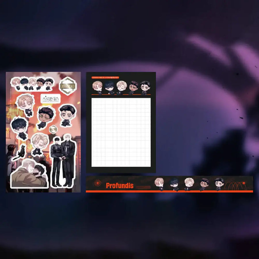 Profundis x BeOn - Stationery Set - BeOn Cafe - Collectibles - Harumio