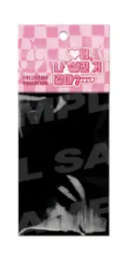 Racing To Another Pink Pop Up Store - Collection Photocard - Lezhin - Photocard - Harumio
