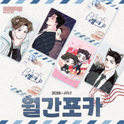 Featuring character artwork inspired by RACK, this collectible monthly photocard offers fans a special way to enjoy and collect illustrations of their favorite characters.