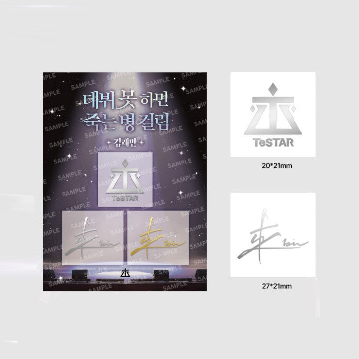 Debut or Die! - Autographed Metal Sticker