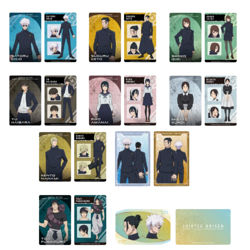 Jujutsu Kaisen X MAPPAxSMG - Random Card