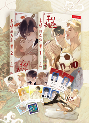 Follow the unforgettable journey of its characters through beautifully illustrated chapters and compelling storytelling.