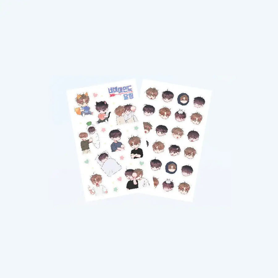 Nevermind Darling X BeOn - Removable Deco Sticker 2P Set - BeOn Cafe - Sticker - Harumio