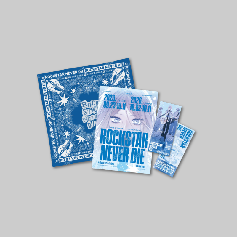 Get ready to celebrate the Rockstar Never Die x Toonique collaboration with the Concert Kit.