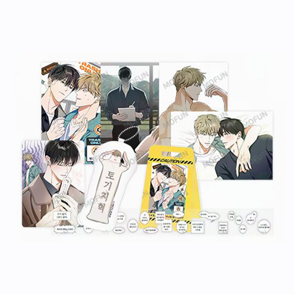 SARANGDOPI X MOFUN - A Killer Love Story Set